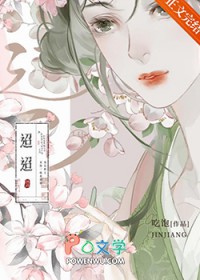弄玉弄玉